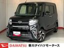 純正ナビ　バックモニター　純正ドライブレコーダー　純正ＥＴＣ　運転席・助手席シートヒーター　両側パワースライドドア　純正１４インチアルミホイール　サイド・カーテンシールドエアバッグ　ワンオーナー（香川県）の中古車