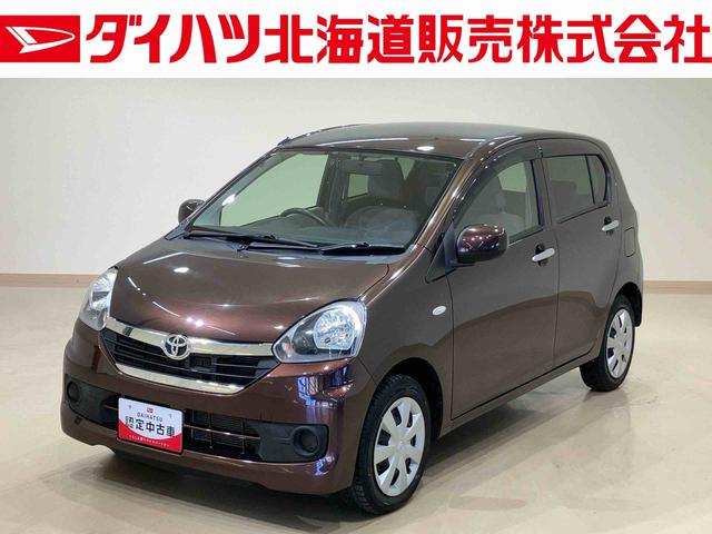 ピクシスエポックＸｆ　ＳＡ（北海道）の中古車