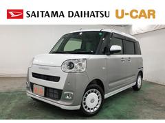  (埼玉県)