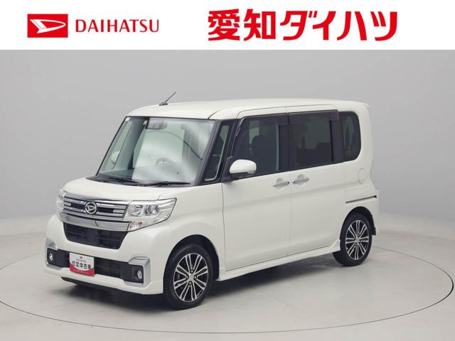 タントカスタムＲＳ　ＳＡIIIターボ　衝突回避支援ブレーキ　車線逸脱警報　ナビ　ＴＶ　バックカメラ　両側電動スライドドア　キーフリー　プッシュスタート　ＬＥＤヘッドランプ　アルミホイール　アイドリングストップ　エアバック　ＡＢＳ（愛知県）の中古車