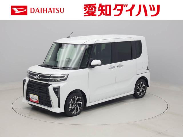 タントカスタムＸ（愛知県）の中古車