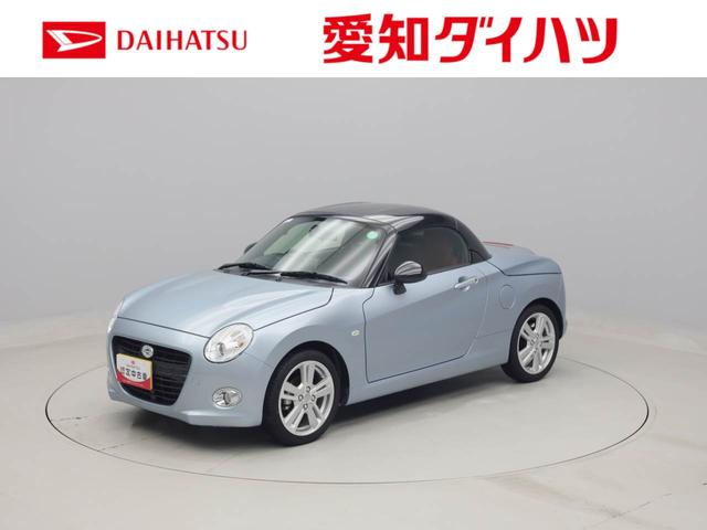 コペンセロキーフリー　ＬＥＤヘッドライト（愛知県）の中古車