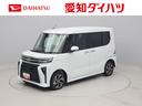 （愛知県）の中古車