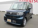 （福岡県）の中古車