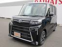 Ｒ７年式　届出済み未使用車　４ｋｍ（福岡県）の中古車