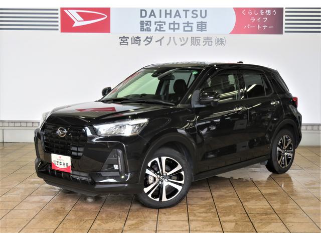 ロッキープレミアムＧ（宮崎県）の中古車