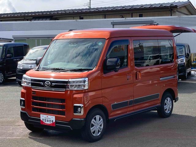 アトレーＲＳ（岩手県）の中古車