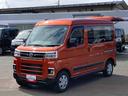 （岩手県）の中古車