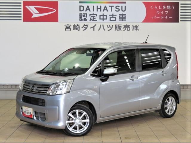 ムーヴＸリミテッドII　ＳＡIII（宮崎県）の中古車