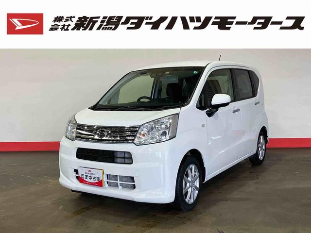 ムーヴＸリミテッドII　ＳＡIII（車内　消臭・抗菌　処理済）　衝突被害軽減システム　４ＷＤ　アルミホイール　キーフリーシステム（新潟県）の中古車