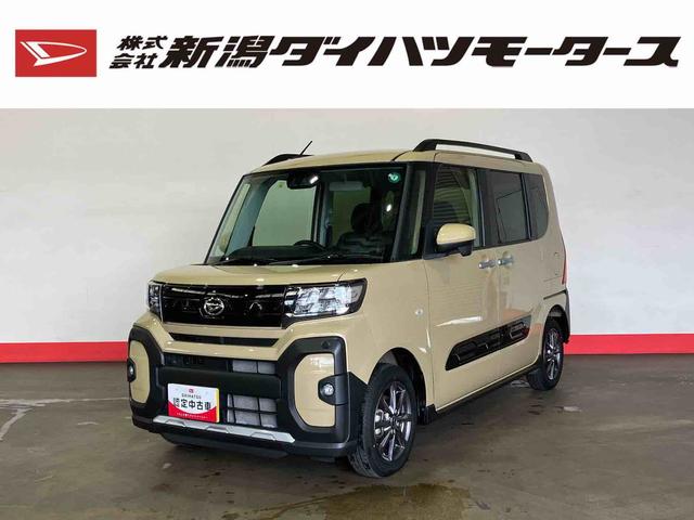 タントファンクロス（車内　消臭・抗菌　処理済）　衝突被害軽減システム　４ＷＤ　両側パワースライドドア　バックカメラ　アルミホイール　キーフリーシステム（新潟県）の中古車