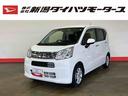 （車内　消臭・抗菌　処理済）　衝突被害軽減システム　４ＷＤ　アルミホイール　キーフリーシステム（新潟県）の中古車