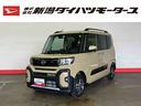 （車内　消臭・抗菌　処理済）　衝突被害軽減システム　４ＷＤ　両側パワースライドドア　バックカメラ　アルミホイール　キーフリーシステム（新潟県）の中古車