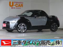  (三重県)