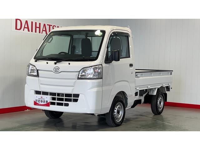 ハイゼットトラックスタンダード　４ＷＤ５速マニュアル　エアコン　パワステ　ＡＭ／ＦＭラジオ（茨城県）の中古車