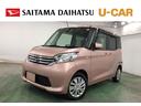 ワンオーナー　禁煙車　１年保証距離無制限　　車検整備付　フルセグナビ　アラウンドビューモニター　ブルートゥース　ドラレコ　純正マット　アイドリングストップ　片側電動スライドドア　ＥＴＣ（埼玉県）の中古車