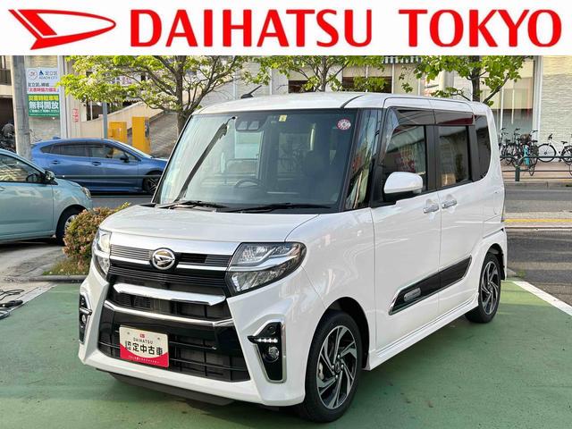 タントカスタムＲＳスタイルセレクション　ナビ　ＥＴＣ　ドラレコ保証１年間距離無制限付き　純正ナビゲーション　ＥＴＣ車載器　ドライブレコーダー　ＵＳＢ電源ソケット　Ｂｌｕｅｔｏｏｔｈ接続　バックカメラ　運転席シートリフター　キーフリーシステム　シートヒーター（東京都）の中古車