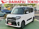 保証１年間距離無制限付き　純正ナビゲーション　ＥＴＣ車載器　ドライブレコーダー　ＵＳＢ電源ソケット　Ｂｌｕｅｔｏｏｔｈ接続　バックカメラ　運転席シートリフター　キーフリーシステム　シートヒーター（東京都）の中古車