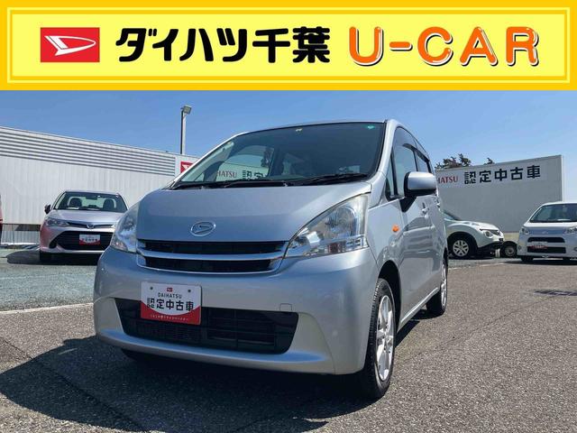 ムーヴXダイハツ純正ナビ ETC プッシュボタンスターター 電動格納ドアミラー(千葉県)の中古車