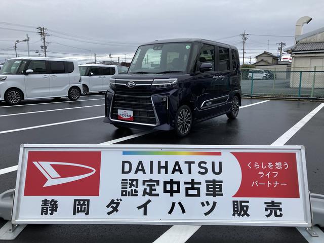 タントカスタムＲＳ１５インチアルミホイール　大型エアロバンパー　フルＬＥＤヘッドランプ　オート格納式カラードドアミラー　本革巻ステアリングホイール（静岡県）の中古車