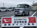 １４インチフルホイールキャップ　フルＬＥＤヘッドランプ　オート格納式カラードドアミラー　左側パワースライドドア　ＴＦＴカラーマルチインフォメーションディスプレイ　フルファブリックシート（静岡県）の中古車