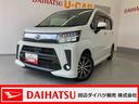 ディスプレイオーディオ・バックカメラ（和歌山県）の中古車