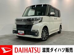  (島根県)