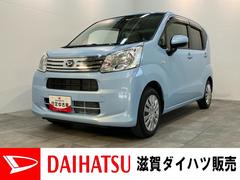  (滋賀県)