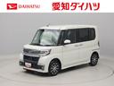 （愛知県）の中古車