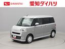 オーディオレス　電子パーキング　両側電動スライドドア　ＬＥＤヘッドライト　キーフリー（愛知県）の中古車