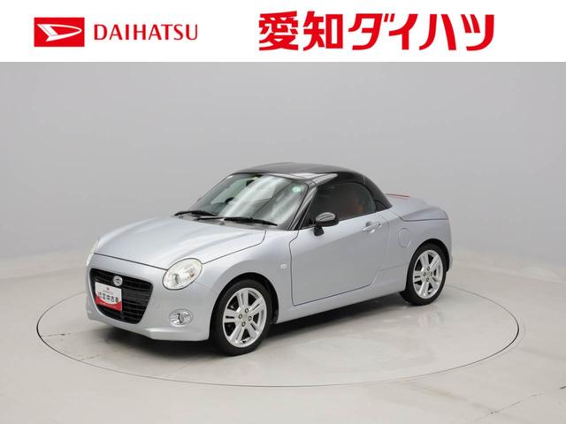 コペンセロ（愛知県）の中古車