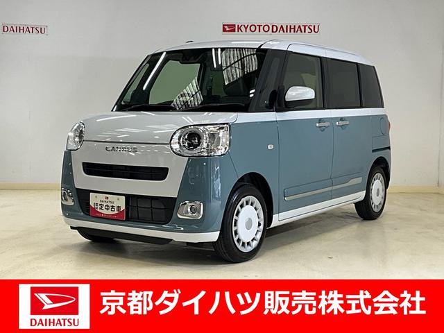 ムーヴキャンバスストライプスＧ（京都府）の中古車