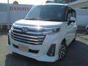 衝突回避支援ブレーキ・両側パワースライドドア・ＬＥＤヘッドライト・キーフリー（福岡県）の中古車