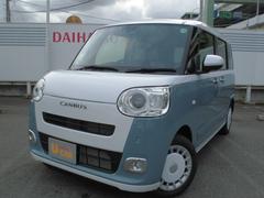  (福岡県)