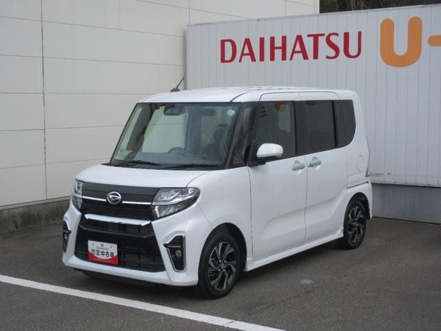 タントカスタムＸセレクション（徳島県）の中古車