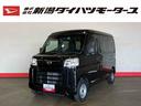 （車内　消臭・抗菌　処理済）　衝突被害軽減システム　４ＷＤ　５速マニュアル　両側スライドドア　キーレスエントリー（新潟県）の中古車