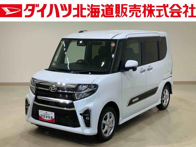 タントカスタムＸスタイルセレクション（北海道）の中古車