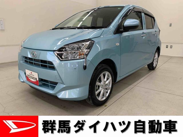 ミライースＧ　リミテッドＳＡIII　４ＷＤＬＥＤヘッドライト・ナビ・ドラレコ・バックカメラ（群馬県）の中古車