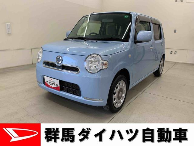 ミラココアココアＸ　２ＷＤナビ・ドラレコ・バックカメラ（群馬県）の中古車