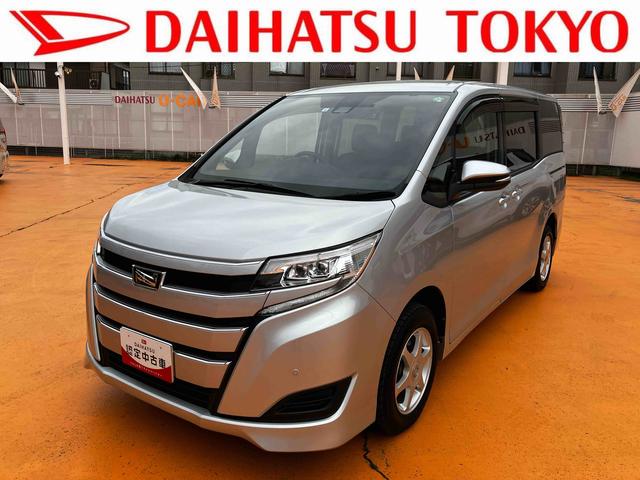 ノアＸ　ウェルジョイン　車いす仕様車　ナビ　バックカメラ（東京都）の中古車