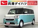 １年保証　ナビＴＶ　ＥＴＣ　ワンオーナー　全方位カメラ　ドラレコ　両側電動スライドドア　運転席シートヒーター　Ｂｌｕｅｔｏｏｔｈ　オートマチックハイビーム　横滑り防止装置　ウインドシールドデアイサー（兵庫県）の中古車