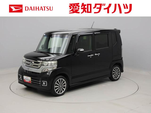 Ｎ−ＢＯＸカスタムＧ　ターボＳＳパッケージメモリーナビ　ＥＴＣ　バックカメラ（愛知県）の中古車