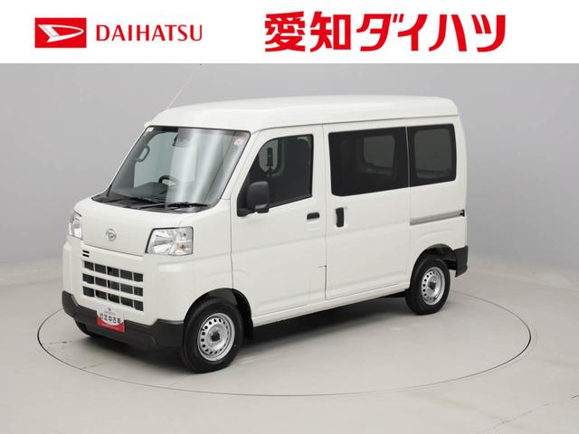 ハイゼットカーゴＤＸ（愛知県）の中古車