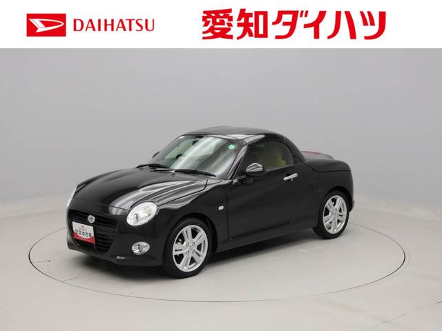 コペンセロ（愛知県）の中古車