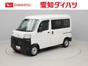 （愛知県）の中古車