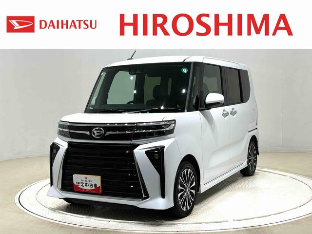 タントカスタムＲＳ（広島県）の中古車