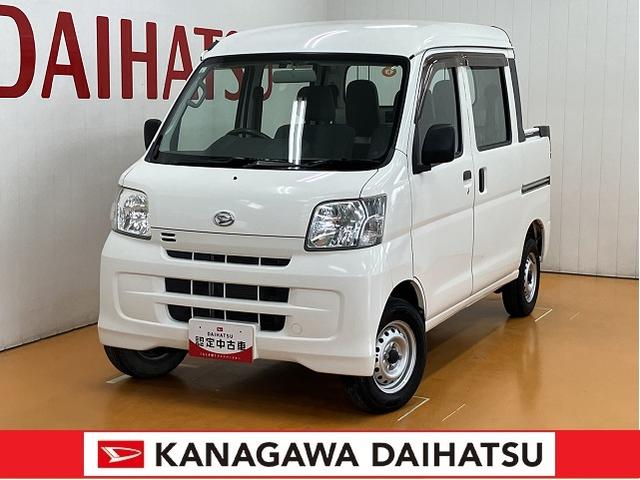 ハイゼットバンデッキバン両側スライドドア　ラジオ　エアコン　シガレットライター　ＥＴＣ（神奈川県）の中古車