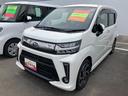 （福島県）の中古車