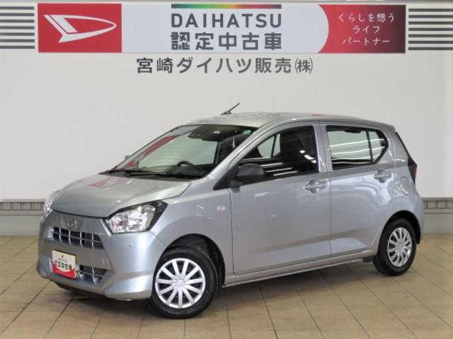 ミライースＬ　ＳＡIII（宮崎県）の中古車