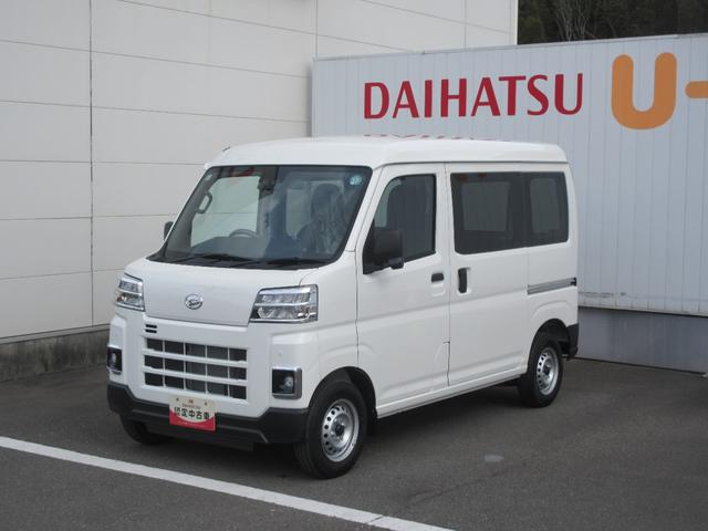 ハイゼットカーゴＤＸ（徳島県）の中古車